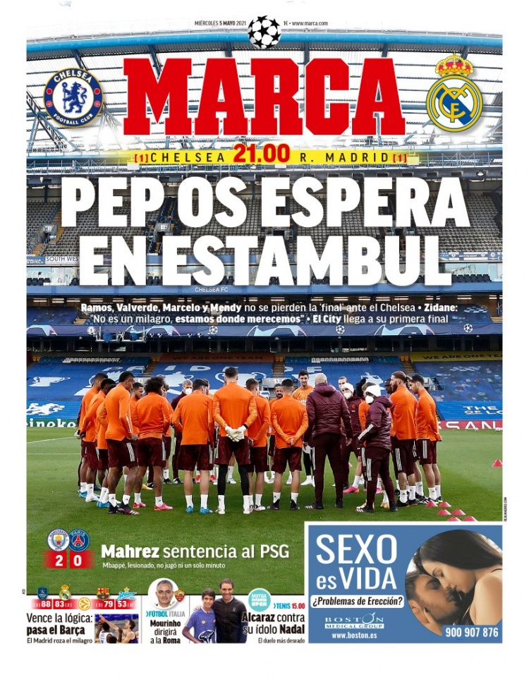 响接下来的 响接下来的